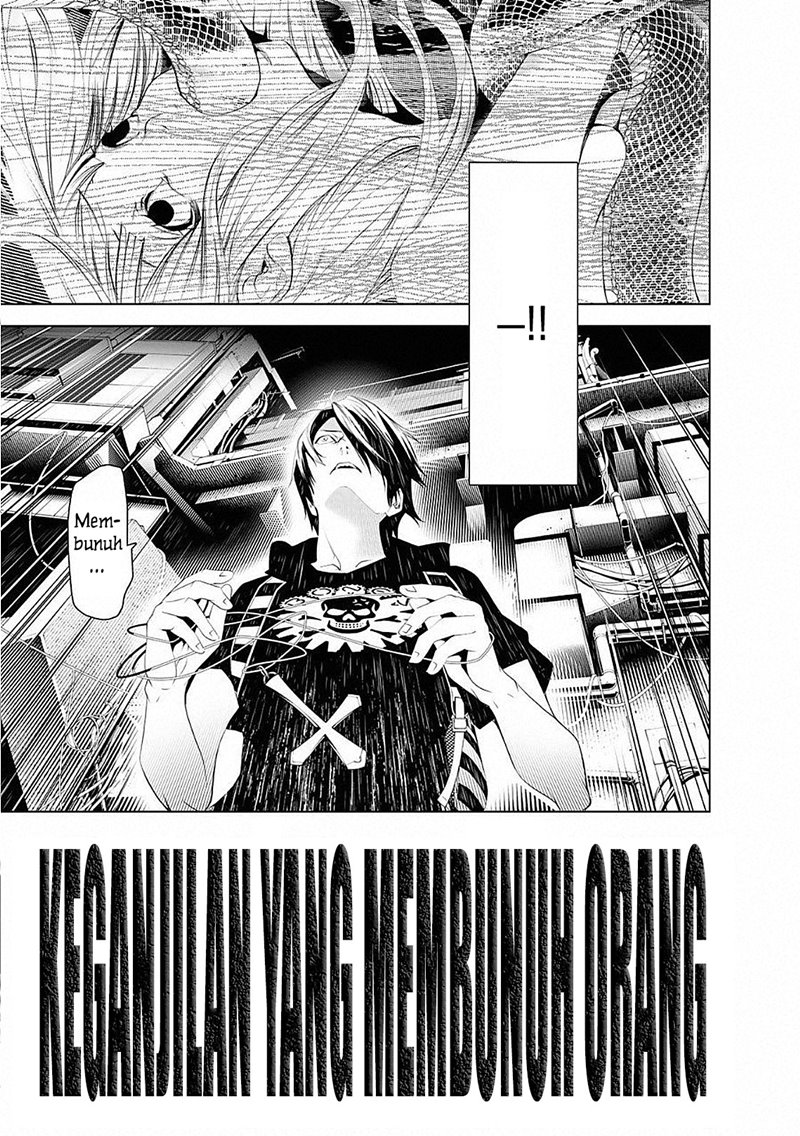 Bakemonogatari Bab 56 halaman 1