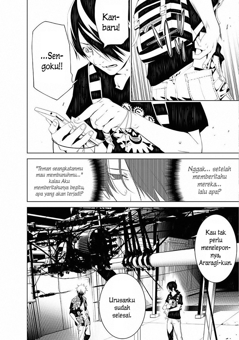 Bakemonogatari Bab 56 halaman 2