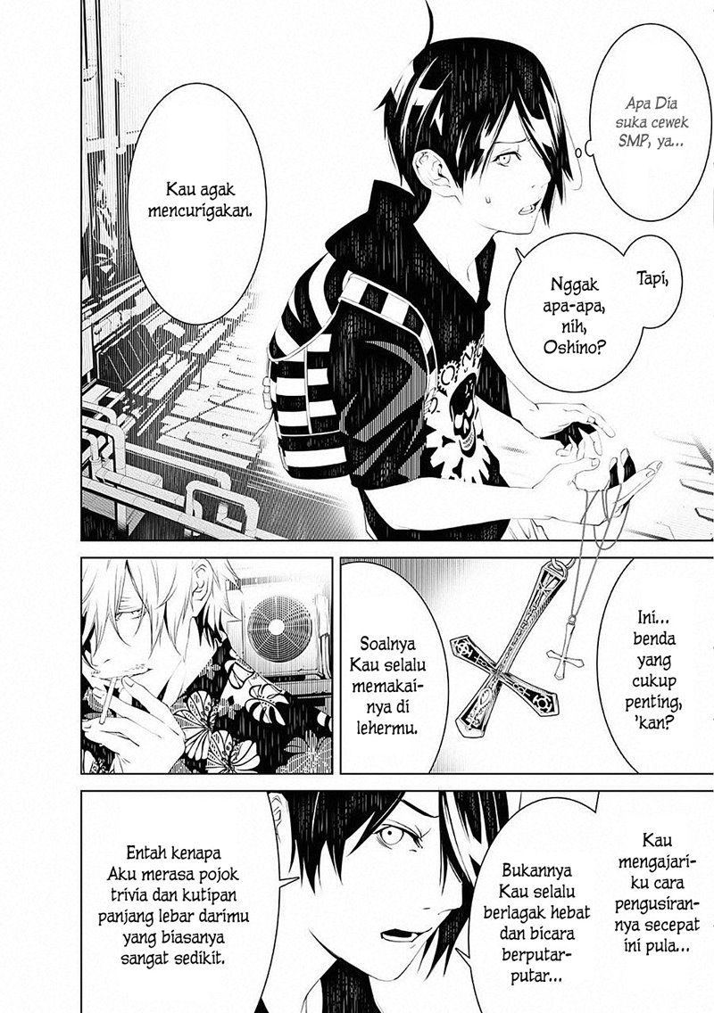 Bakemonogatari Bab 56 halaman 6