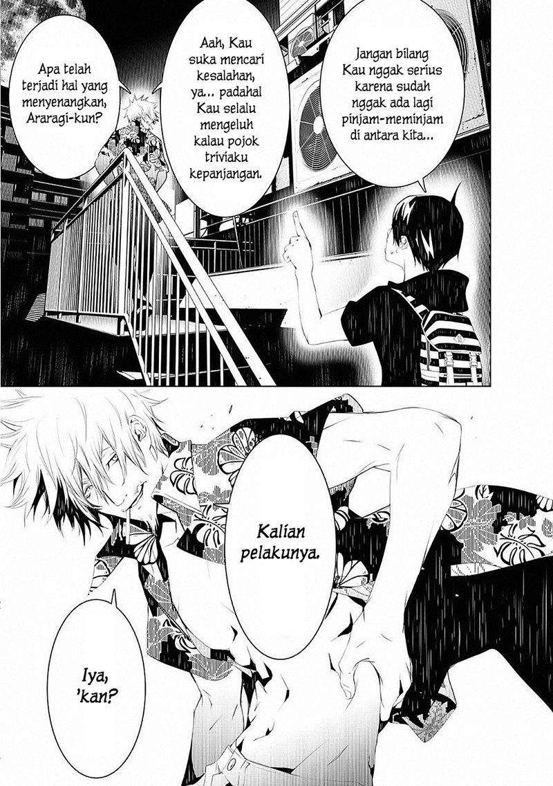 Bakemonogatari Bab 56 halaman 7