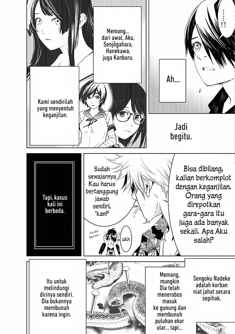 Bakemonogatari Bab 56 halaman 8