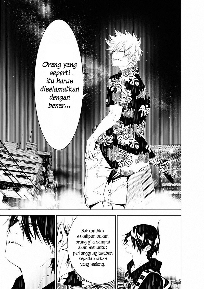 Bakemonogatari Bab 56 halaman 9