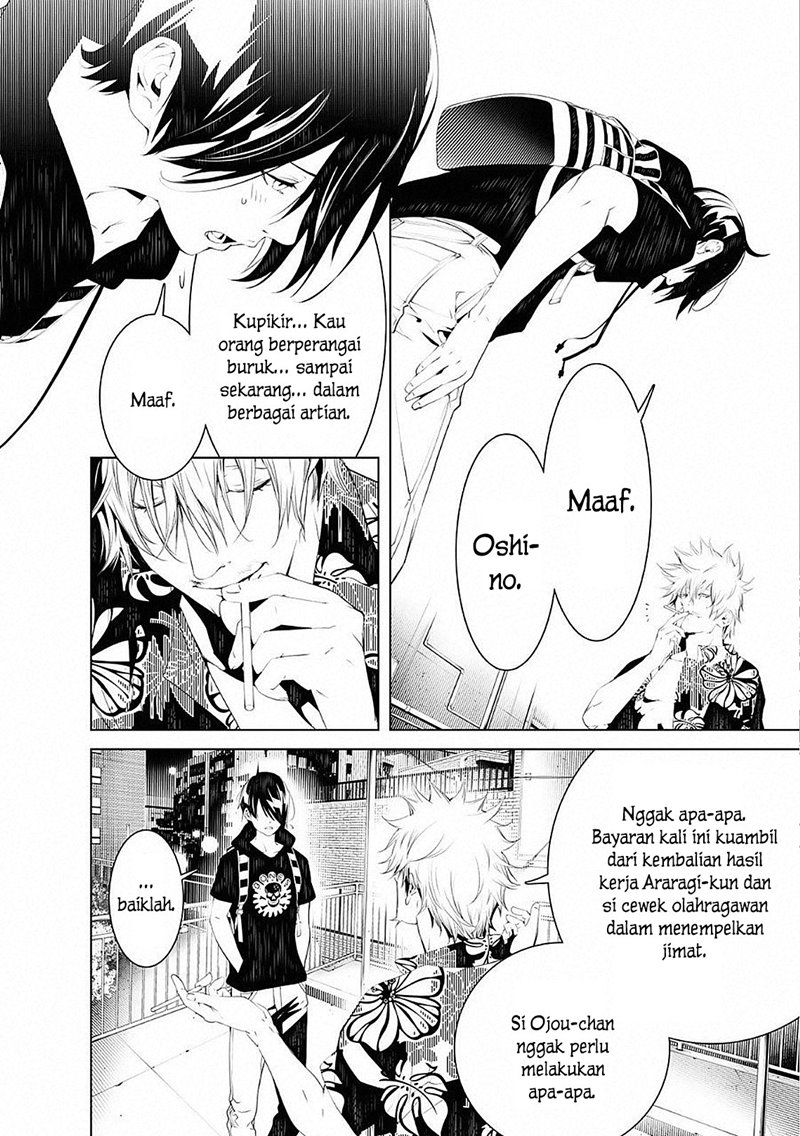 Bakemonogatari Bab 56 halaman 10