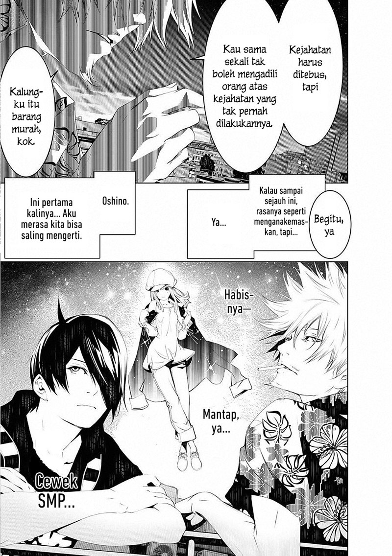 Bakemonogatari Bab 56 halaman 11