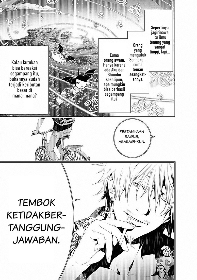 Bakemonogatari Bab 56 halaman 13
