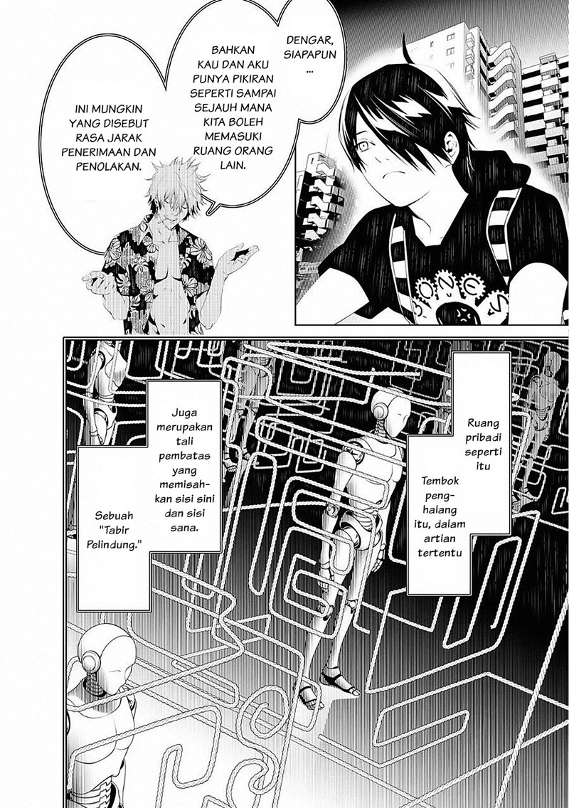 Bakemonogatari Bab 56 halaman 14