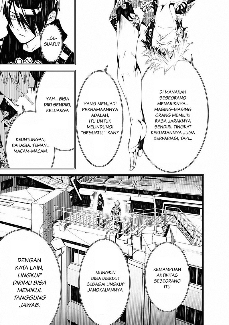 Bakemonogatari Bab 56 halaman 15