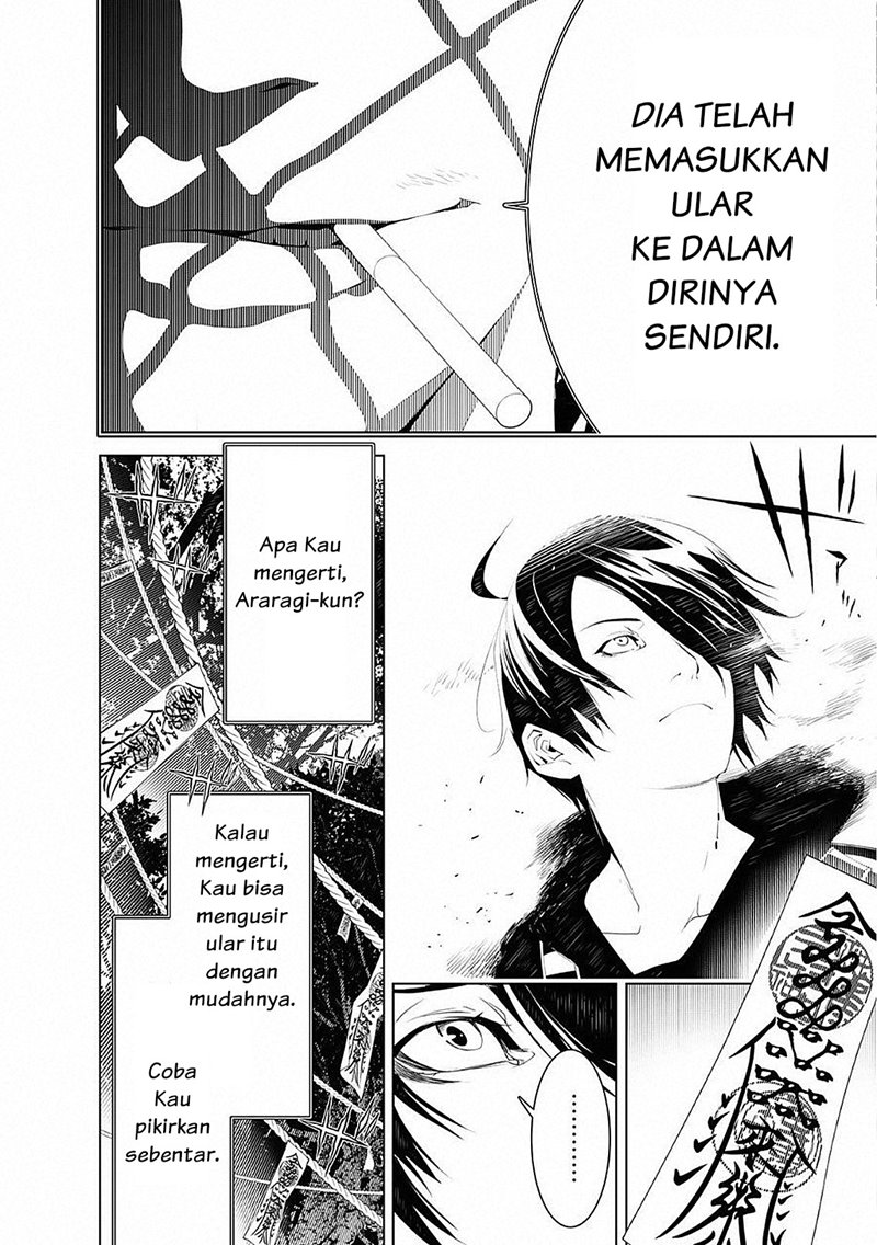 Bakemonogatari Bab 56 halaman 19