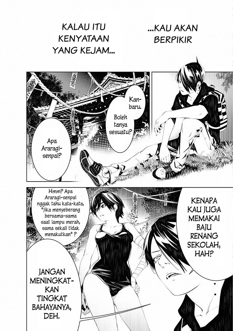 Bakemonogatari Bab 56 halaman 21