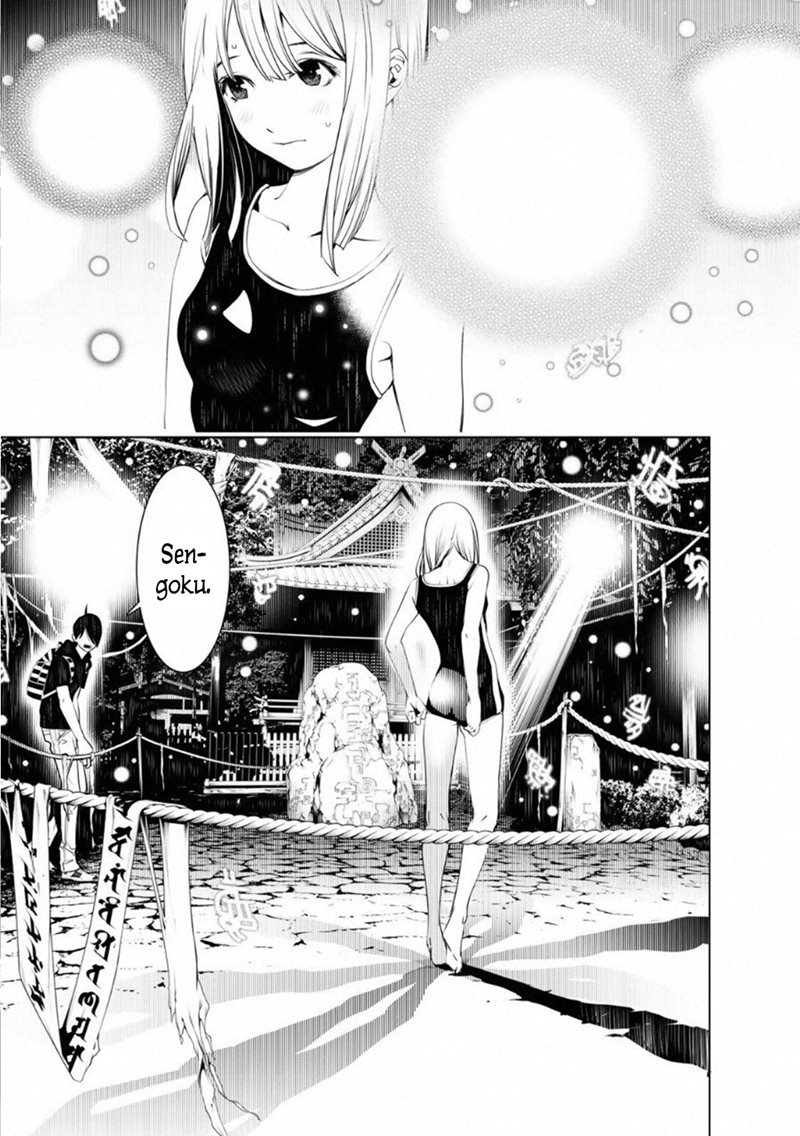 Bakemonogatari Bab 57 halaman 1