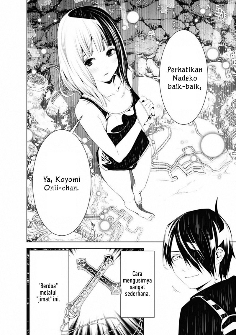 Bakemonogatari Bab 57 halaman 4