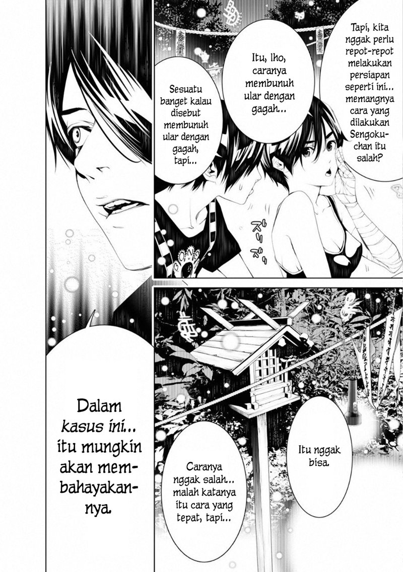 Bakemonogatari Bab 57 halaman 8