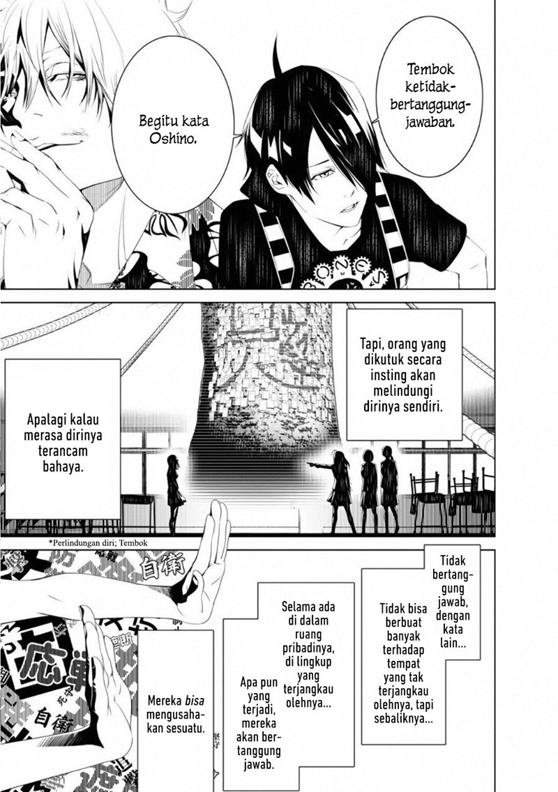 Bakemonogatari Bab 57 halaman 9