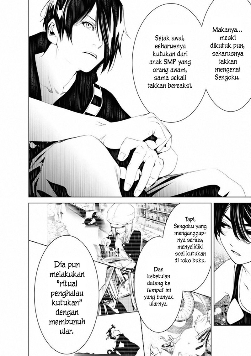 Bakemonogatari Bab 57 halaman 10
