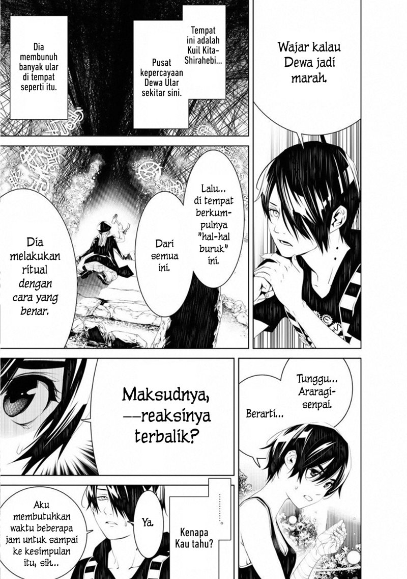 Bakemonogatari Bab 57 halaman 11