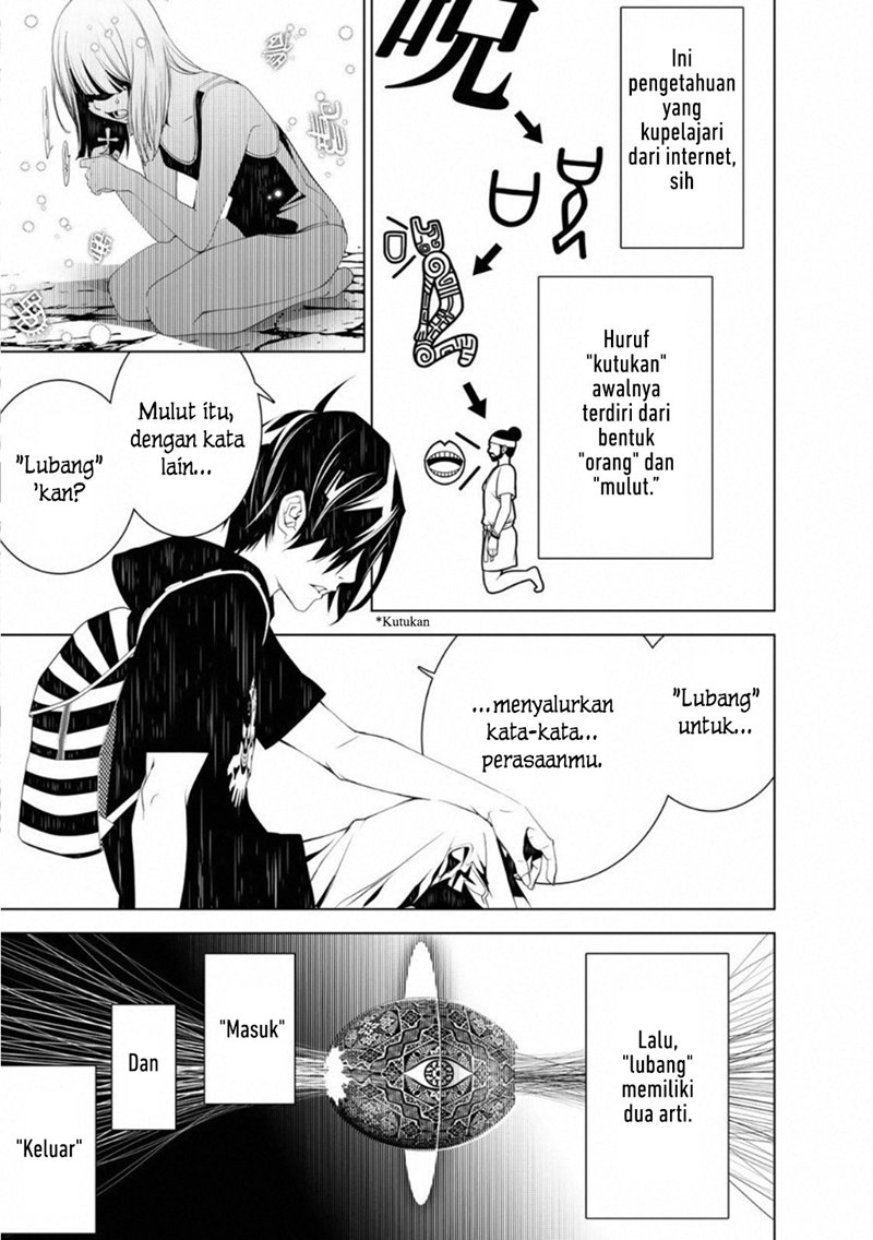 Bakemonogatari Bab 57 halaman 13