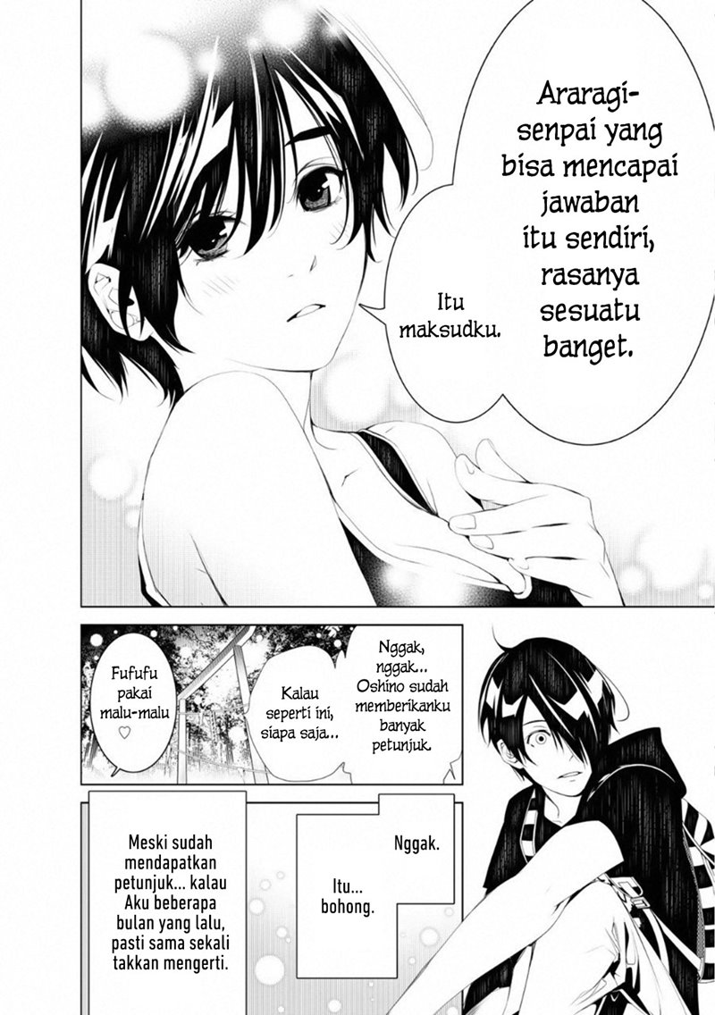 Bakemonogatari Bab 57 halaman 16