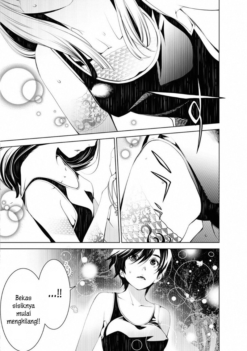 Bakemonogatari Bab 58 halaman 7