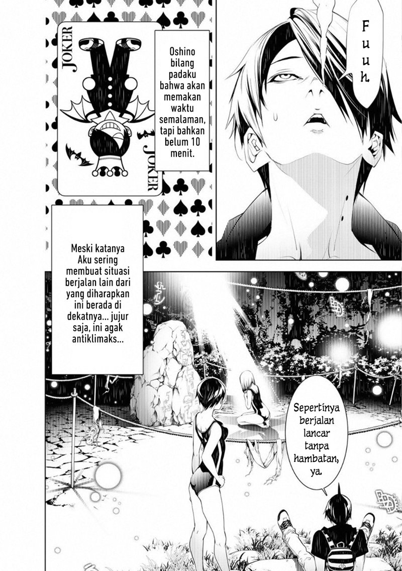 Bakemonogatari Bab 58 halaman 8