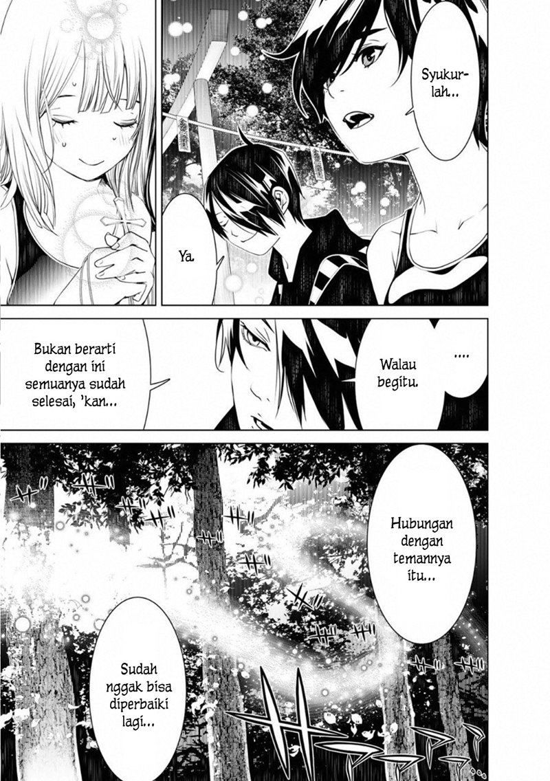 Bakemonogatari Bab 58 halaman 9