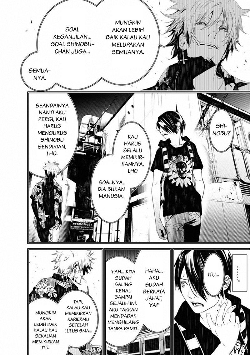 Bakemonogatari Bab 58 halaman 12