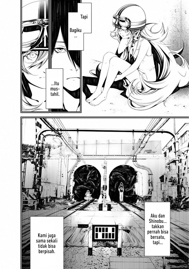 Bakemonogatari Bab 58 halaman 14