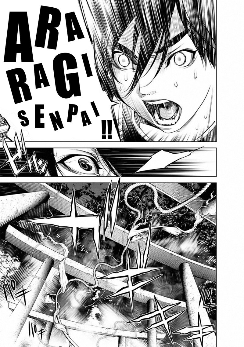 Bakemonogatari Bab 58 halaman 15
