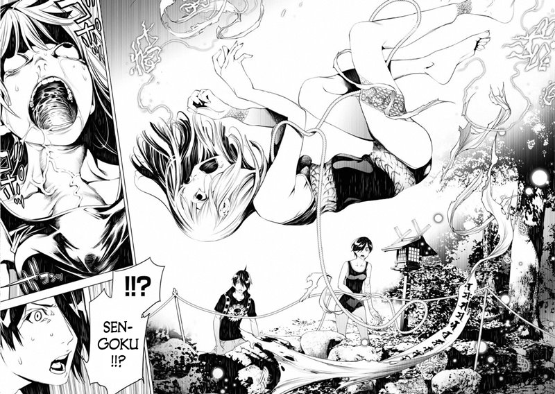 Bakemonogatari Bab 58 halaman 16