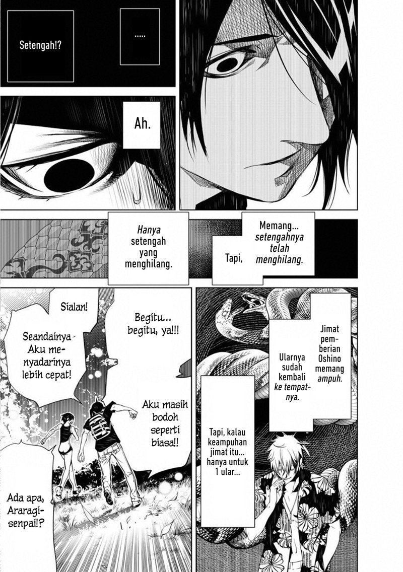 Bakemonogatari Bab 58 halaman 20