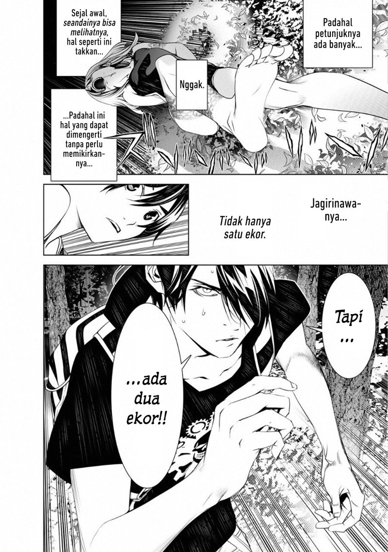 Bakemonogatari Bab 58 halaman 21