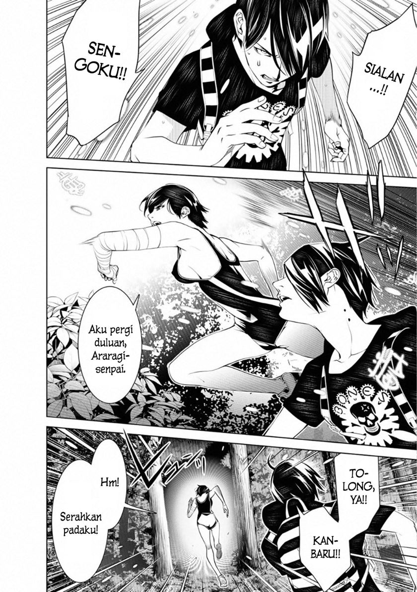 Bakemonogatari Bab 59 halaman 3