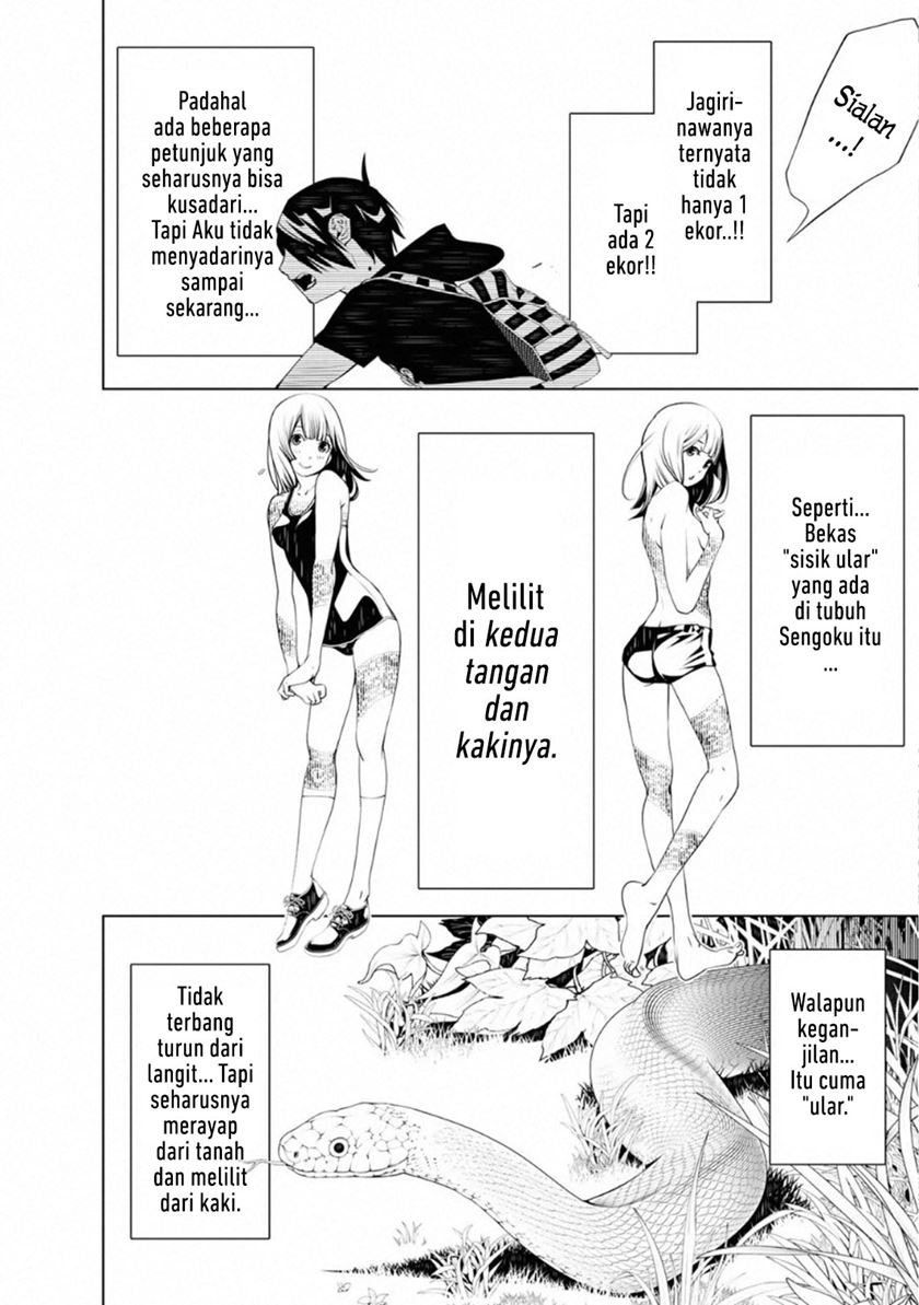 Bakemonogatari Bab 59 halaman 5