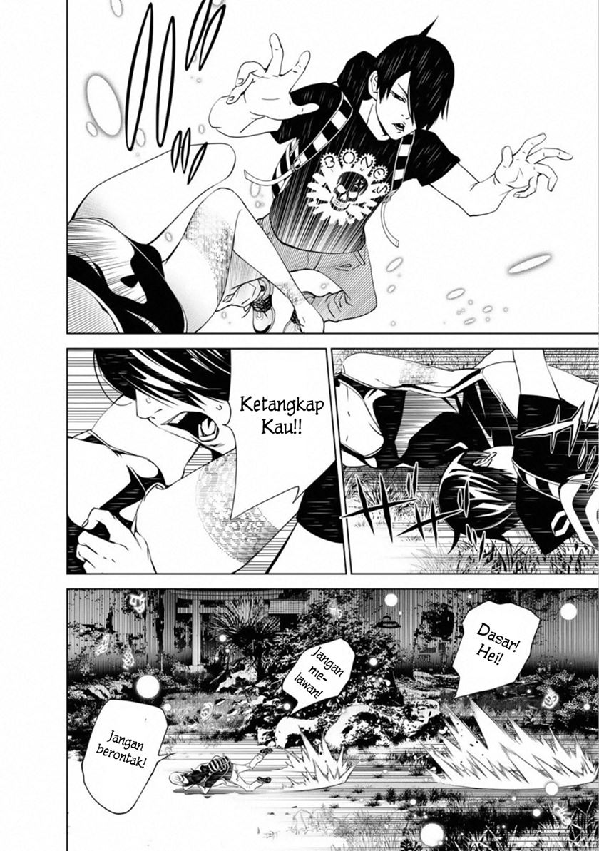 Bakemonogatari Bab 59 halaman 7