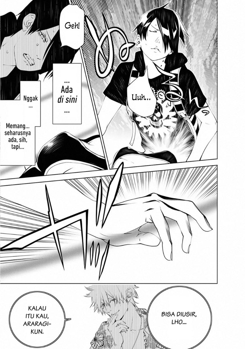 Bakemonogatari Bab 59 halaman 8