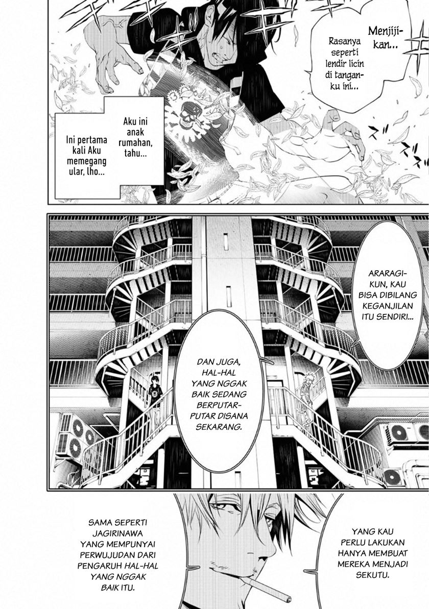 Bakemonogatari Bab 59 halaman 9