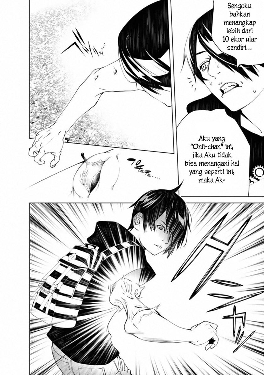 Bakemonogatari Bab 59 halaman 11