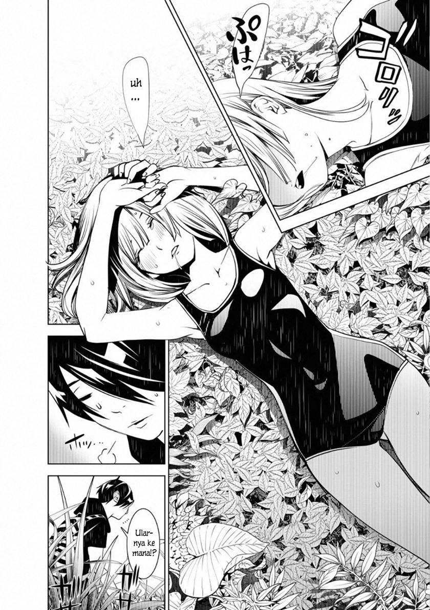 Bakemonogatari Bab 59 halaman 13
