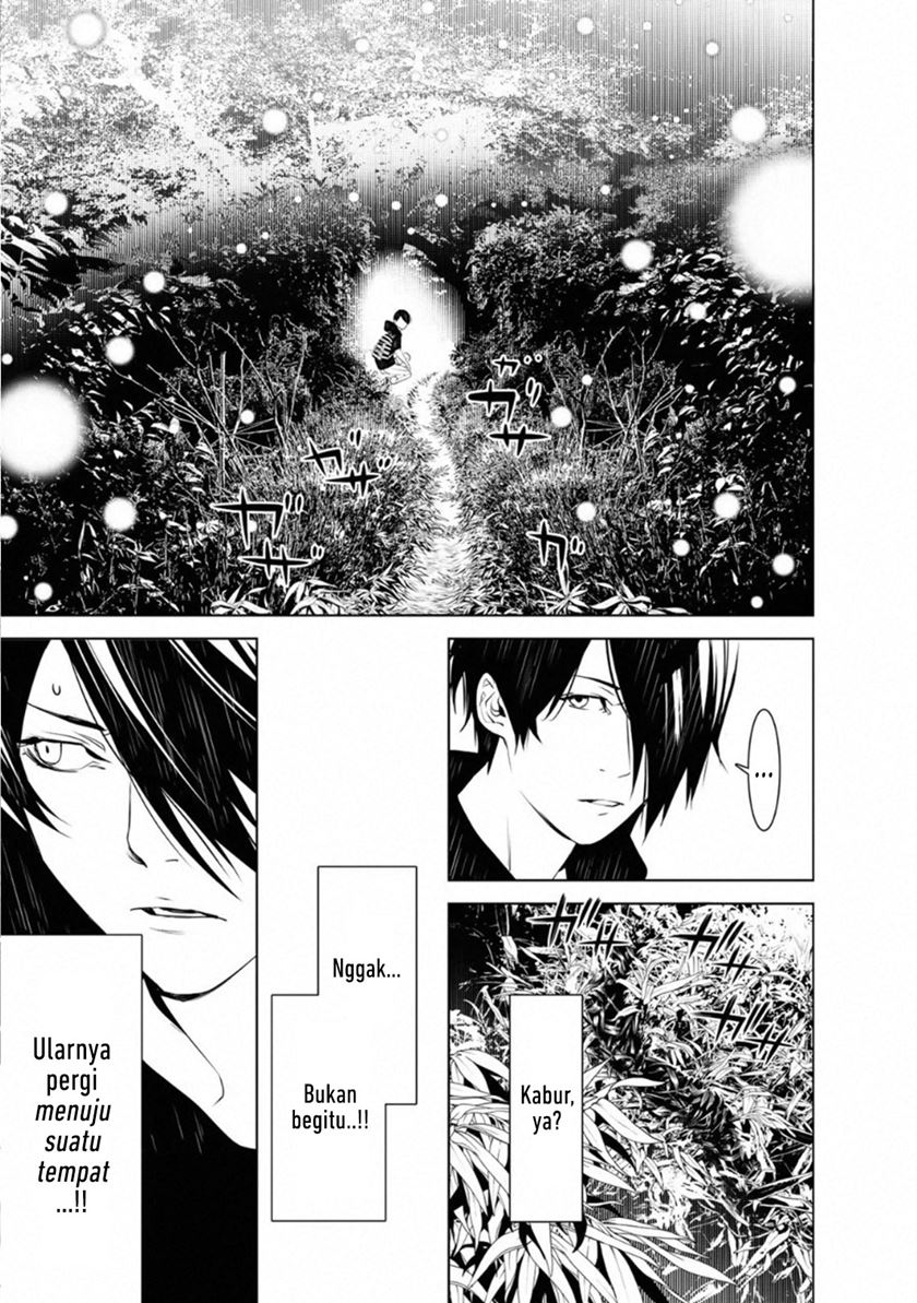 Bakemonogatari Bab 59 halaman 14