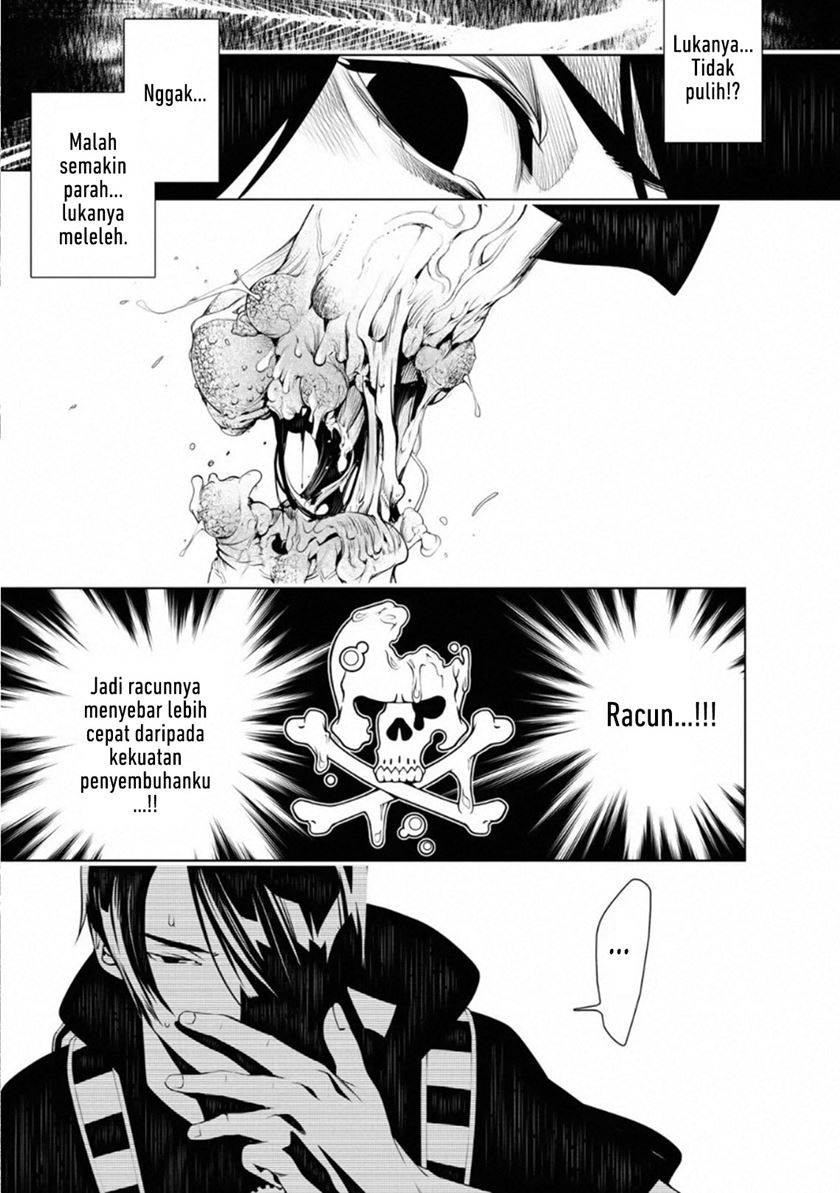 Bakemonogatari Bab 59 halaman 16