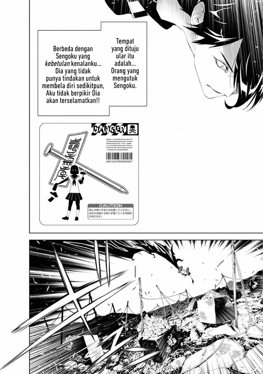 Bakemonogatari Bab 60 halaman 3