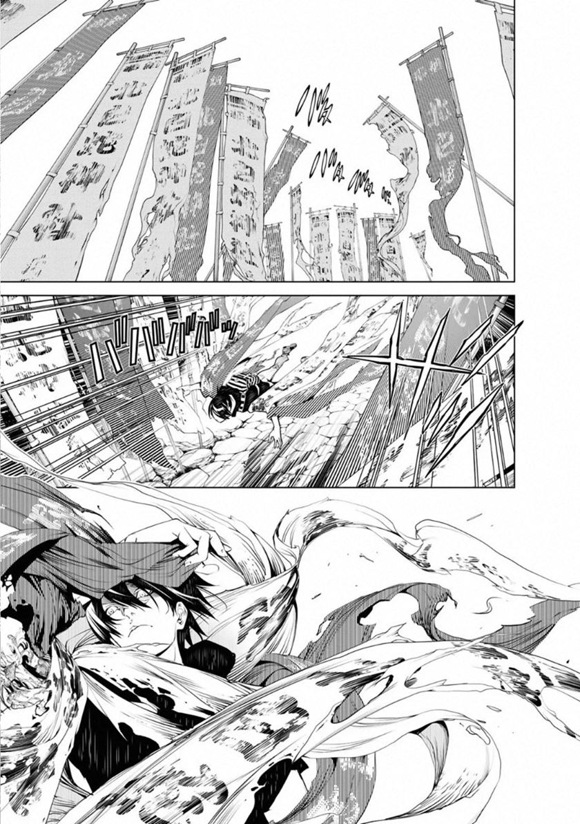 Bakemonogatari Bab 60 halaman 4