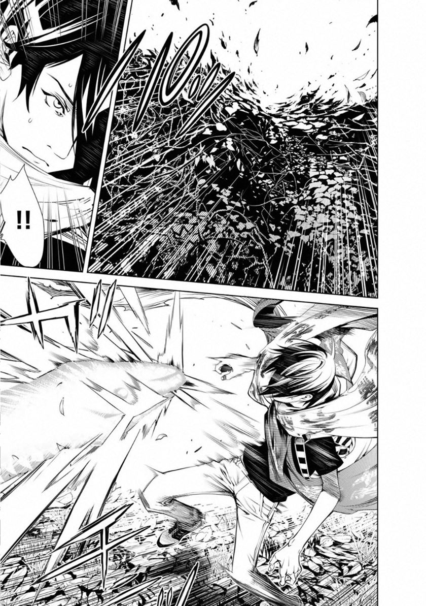 Bakemonogatari Bab 60 halaman 6