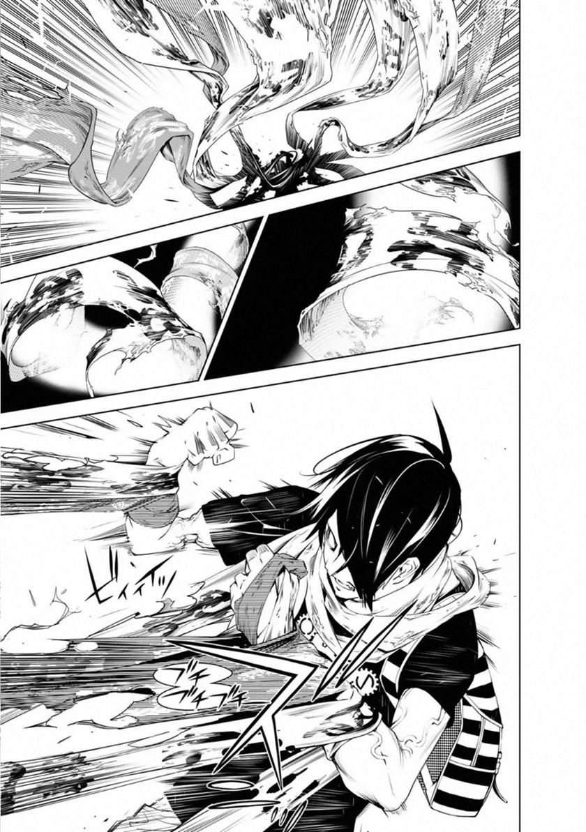 Bakemonogatari Bab 60 halaman 8