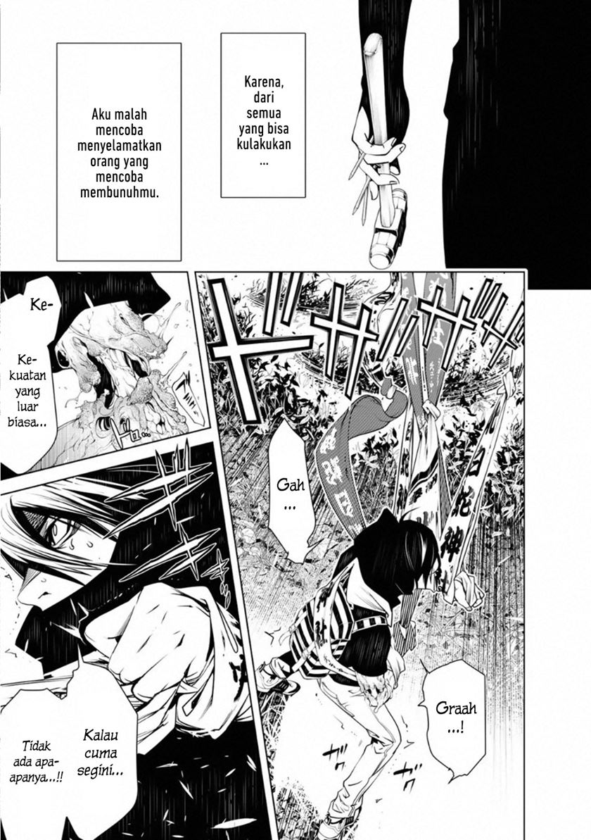 Bakemonogatari Bab 60 halaman 12