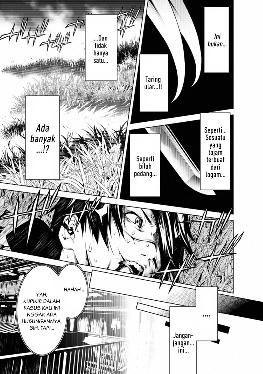 Bakemonogatari Bab 60 halaman 16