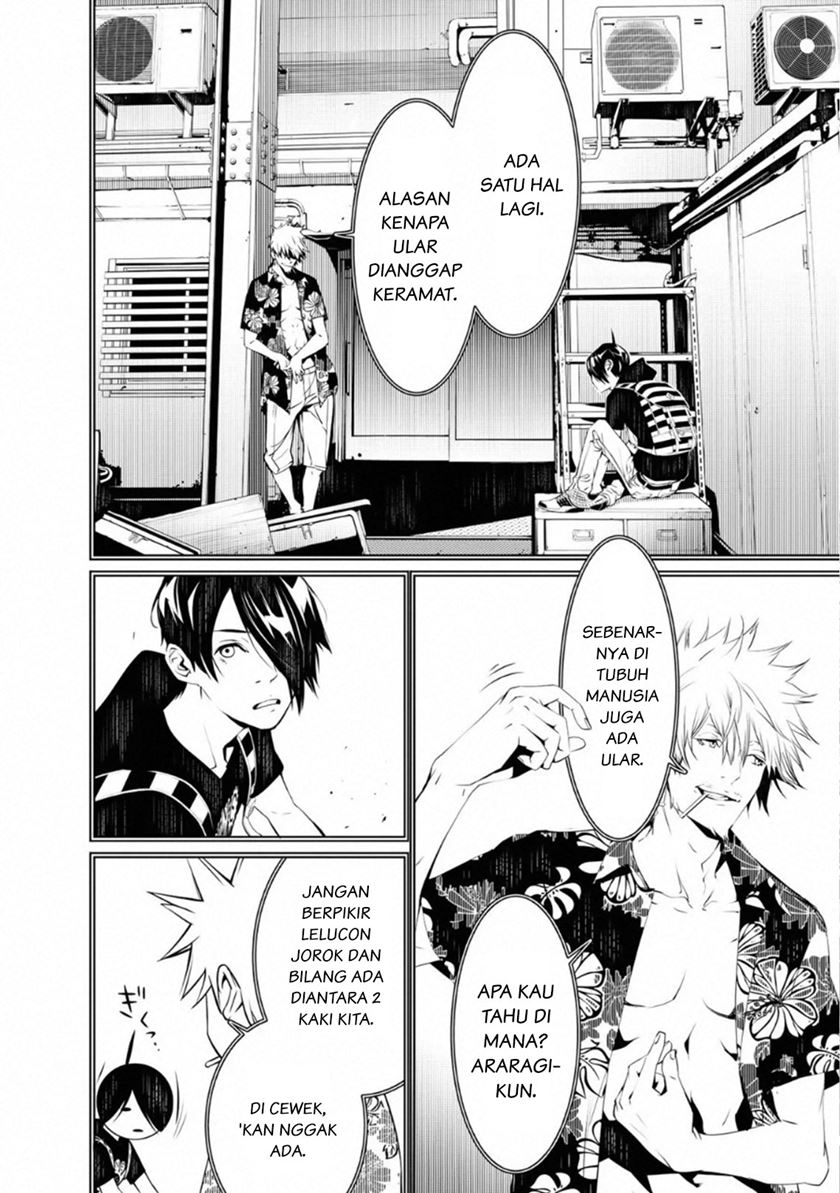 Bakemonogatari Bab 60 halaman 17