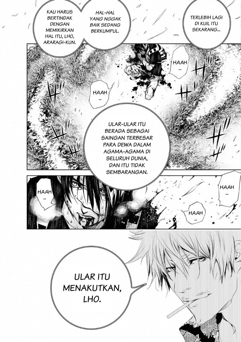 Bakemonogatari Bab 60 halaman 20