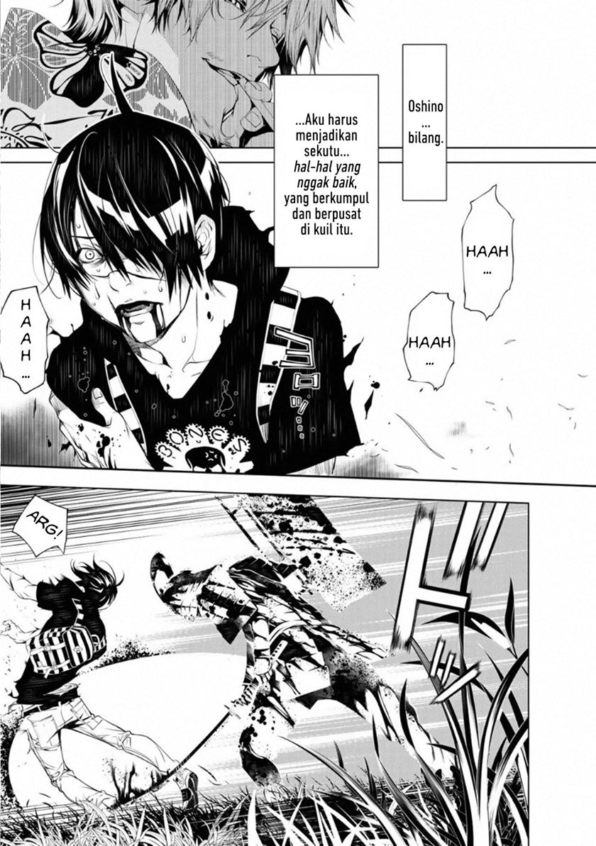 Bakemonogatari Bab 61 halaman 1