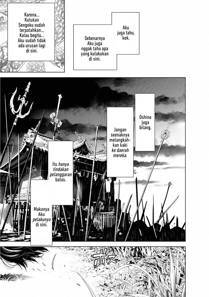 Bakemonogatari Bab 61 halaman 7