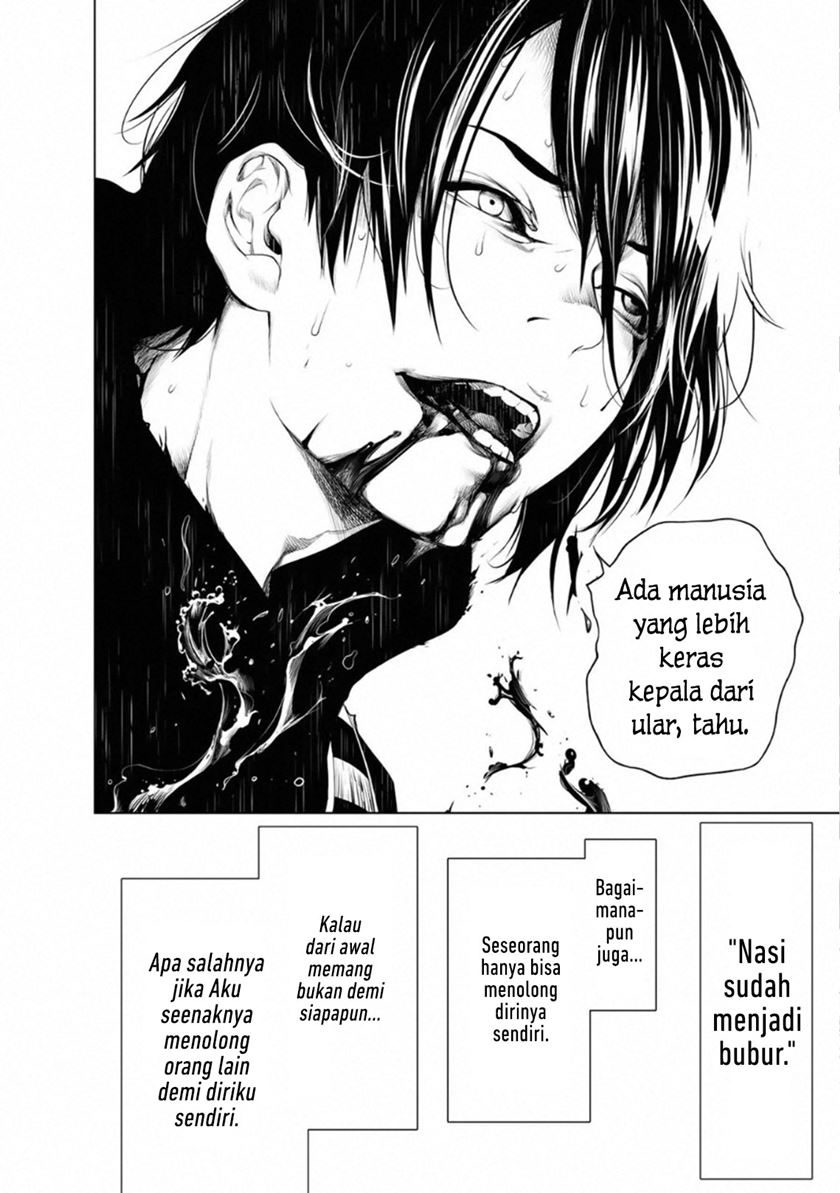 Bakemonogatari Bab 61 halaman 17